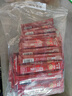雀巢（Nestle）1+2原味速溶咖啡粉15g*100条 袋装 （新老包装随机发货） 微研磨  实拍图