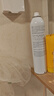 雅漾（Avene）舒泉调理喷雾300ML补水保湿爽肤湿敷水敏肌护肤化妆水大喷礼物 实拍图