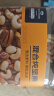 京东京造 X 京东PLUS会员联名款混合坚果1.1kg 每日坚果开心果零食送礼 实拍图
