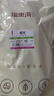 福东海 银耳糯耳250克 精挑整朵 丑耳白木耳 易煮软糯干货搭莲子甜品  实拍图