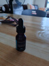 修丽可多肽抗皱精华液 15ml 【临期清仓】 实拍图