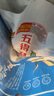 五得利面粉五星特精小麦粉10斤 多用途馒头包子饺子面条 实拍图