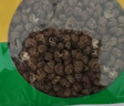 川珍青花椒52g 四川一级 特麻干花椒藤椒麻椒 火锅原料调料佐香辛料 实拍图