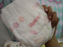 好奇（Huggies）铂金装纸尿裤NB84片(5kg以下)新生儿小号婴儿尿不湿小桃裤超薄 实拍图