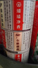 鲁花 食用油 小磨香油 260ml 芝麻香油 传统石磨 实拍图