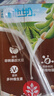 维他奶巧克力味豆奶饮料植物蛋白饮料250ml*24盒早餐豆奶饮料家庭分享装 实拍图