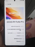 vivo iQOO Z10 Turbo Pro 12GB+256GB 云海白 第四代骁龙8s 120W超快闪充 电竞手机 国家补贴 实拍图