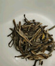 牛街正興徳（Niujie Zhengxingde）新茶中华老字号茉莉花茶叶浓香型茉莉毛尖散装纸包传统包250g 实拍图