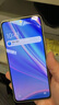 小米 REDMI Note14 5G 国家补贴 金刚品质 5110mAh大电量 大光圈超感相机 8GB+128GB 星辉白 红米手机 实拍图