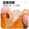 上鲜 黑椒腿排 2斤 全熟 鸡腿排鸡排烧烤肯德基炸鸡健身代餐空气炸锅 实拍图