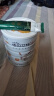 佳贝艾特（Kabrita）营嘉 高钙富硒配方羊奶粉 800g 荷兰进口成人奶粉 青少年中老年 实拍图