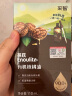 爷爷的农场宝宝婴幼儿即食粥牛肉蔬菜粥山楂香蕉粥瘦肉南瓜粥100g*10袋 实拍图