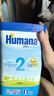 瑚玛娜（Humana）HMO 婴幼儿配方奶粉 3段 750g （10个月以上）德国爱他美平替 实拍图