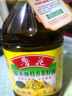 鲁花 食用油 低芥酸特香菜籽油 5L  /桶  （新老包装随机发放） 实拍图