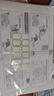 得力（deli）16K/10页透明磨砂自粘包书皮包书膜带切角  附带姓名贴装开学文具/VM403生日礼物 实拍图