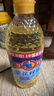 多力【张若昀同款】葵花籽油900ml 食用油小包装油 零反式脂肪酸 实拍图