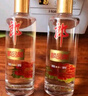 郎酒 顺品郎金盖 浓酱兼香型白酒 45度480ml*2瓶 新老包装随机发货 实拍图