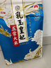 金龙鱼五常大米 五常稻花香大米 东北大米  乳玉皇妃 稻花香 10斤 实拍图