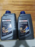 博世（BOSCH）手动变速箱油/手动档汽车合成齿轮油/手动波箱油 75W-90 1升装 实拍图