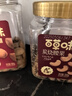 百草味炭烧腰果500g罐装原味坚果越南腰果仁休闲零食小吃 实拍图