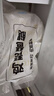 上鲜 鸡琵琶腿 净重6斤 冷冻出口级 炸鸡腿卤鸡腿烤鸡腿 清真食品 实拍图