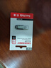 闪迪（SanDisk）128GB U盘 CZ73 安全加密 数据恢复 学习电脑办公投标 小巧便携 车载 大容量金属优盘 实拍图