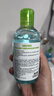 贝德玛（BIODERMA）【易梦玲同款】 净妍控油洁肤液卸妆水绿水250ml 油痘肌 实拍图