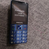 飞利浦（PHILIPS）E568A 宝石蓝 移动联通电信4G全网通 老年人手机智能 超长待机儿童功能学生手机 大字大声直板按键 实拍图