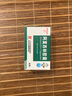 [白云山] 阿莫西林胶囊0.25g*50粒/盒 晒单实拍图