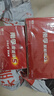 南孚5号电池40粒 五号碱性 聚能环5代 适用耳温枪/血糖仪/无线鼠标/遥控器/血压计/挂钟/血氧仪等 实拍图
