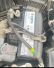 瓦尔塔（VARTA）京东养车汽车电瓶蓄电池启停系列EFB S95以旧换新上门安装 实拍图