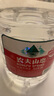 农夫山泉  饮用水 饮用天然水3L*6桶 整箱 桶装水 实拍图