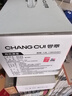 杞里香 红枸杞原浆300ml*6盒 枸杞原浆汁 头茬枸杞子汁 锁鲜红枸杞果汁 实拍图