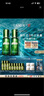 海蓝之谜（LA MER）修护精萃水150ml*2 精粹水护肤品套装化妆品礼盒生日礼物送女友 实拍图