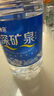 恒大冰泉 饮用天然矿泉水 1250ml*12瓶  整箱装 实拍图