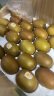 佳沛（zespri）新西兰  金奇异果33粒原箱猕猴桃单果重约101-114g端午节水果礼盒 实拍图