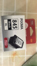 佳能（Canon）PG-845XL 大容量黑色墨盒(适用MG3080/MG2580S/MG2400/TS3480/TS3380/TR4580) 实拍图