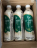 统一 阿萨姆 青提茉莉 水果奶茶 450ml*15瓶 整箱装 实拍图
