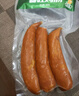 喜旺腱子肉烤肠100g*11根火腿肠香肠即食猪肉肠烤肠休闲零食 实拍图