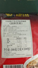 中原G7美式速溶0蔗糖0脂健身黑咖啡200g（2g*100包）越南进口 实拍图