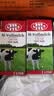 妙可维波兰进口纯牛奶妙可维纯牛奶1L 12盒妙可牛奶 新日期 实拍图