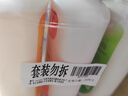 澳雪（accen）经典美肌滋润沐浴露750ml*3瓶 乳木果薄荷+百香果橙花+椰子奶茉莉 实拍图