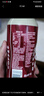 可口可乐（Coca-Cola）COSTA COFFEE  醇正拿铁 浓咖啡饮料 300mlx15瓶  实拍图