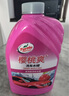 龟牌（Turtle Wax）樱桃爽2L高泡沫洗车液水蜡汽车去污打蜡清洁泡沫清洗剂 G-400701 实拍图