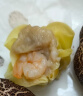 广州酒家利口福 虾仁干蒸烧麦210g 12个 早餐半成品 广式早茶点心 烧卖 美食 实拍图