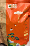 贝叶集红茶 云南高山滇红浓香型袋装茶叶可冷泡自制奶茶店专用250g 实拍图