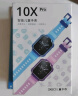 360儿童电话手表11X高清双摄防水GPS定位超长续航4G全网通视频通话可插卡学生初中生智能电子男女表紫 实拍图
