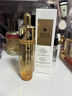 娇兰（Guerlain）帝皇蜂姿复原蜜精华液15ml紧致修护护肤品礼盒生日礼物送女友 实拍图