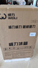 威力冰吧家用冷藏保鲜柜办公室宿舍宾馆92升大容量茶叶饮料红酒透明恒温冰箱一级能效+白灯BC-92 实拍图