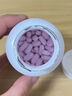 倍膳健蓝莓叶黄素酯叶黄素成人青少年蓝莓果粉苹果酸压片糖果60片/1瓶 实拍图